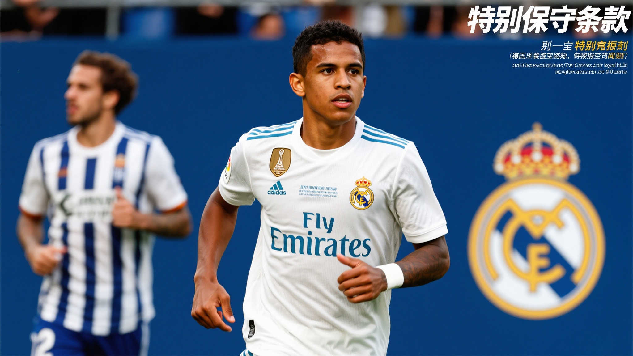 米兰平台服务中心